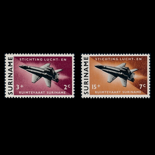 SURINAM()-#SP31(2)-X-15(X-15)-1964.4.15