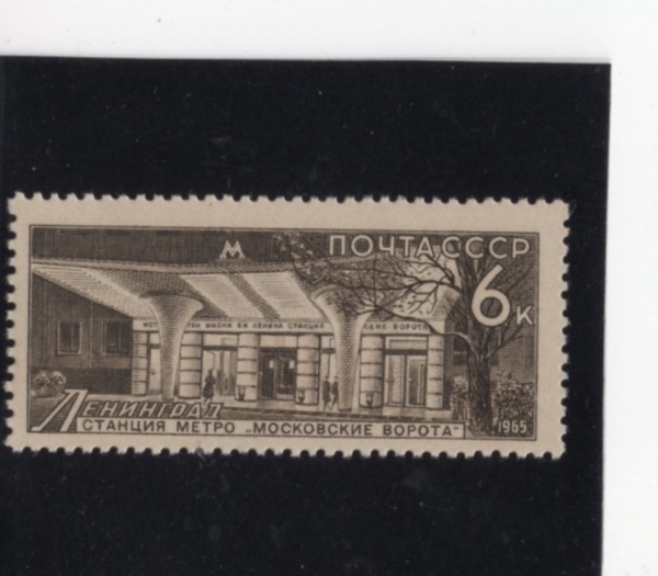 RUSSIA(þ)-#3122-6k-MOSCOW GATE, LENINGRAD(ũ )-1965.11.30