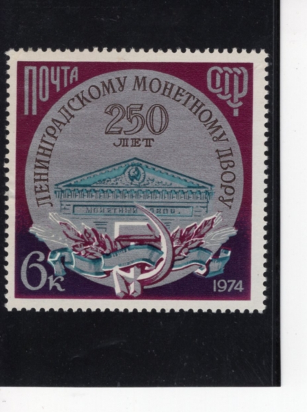 RUSSIA(þ)-#4275-6k-LENINGRAD MINT(Ʈ׸θũ )-1974.12.11