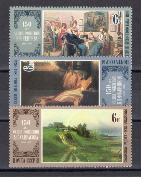 RUSSIA(þ)-#4814~6(3)-PAINTINGS(ȭ)-1980.3.4