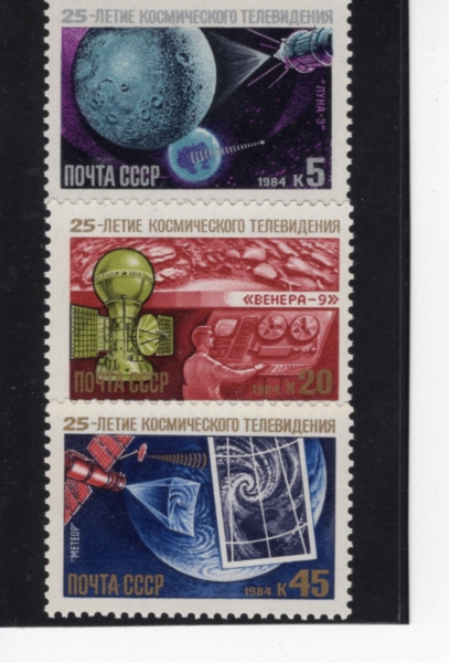 RUSSIA(þ)-#5296~8(3)-TELEVISION FROM SPACE, 25TH ANNIV.( ڷ ī޶ 25ֳ)-1984.10.4