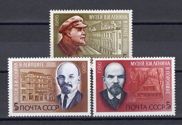 RUSSIA(þ)-#5448~50(3)-116TH BIRTH ANNIV. OF LENIN( ź 116ֳ)-1986.4.22