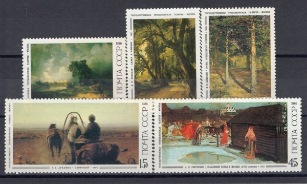 RUSSIA(þ)-#5466~70(5)-PAINTINGS IN THE TRETYAKOV GALLERY, MOSCOW( ƮƼ ̼, ũ)-1986.6.11