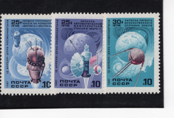 RUSSIA(þ)-#5545~7(3)-COSMONAUTS\