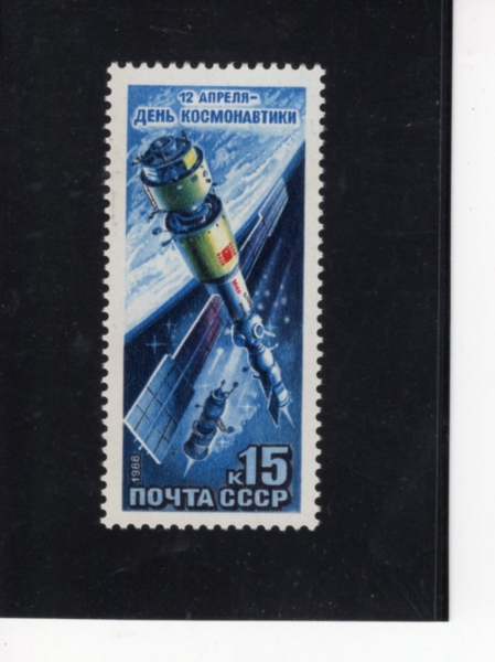RUSSIA(þ)-#5653-15k-COSMONAUTS\