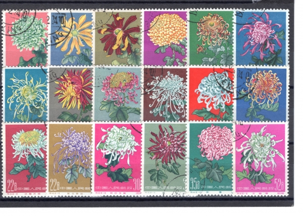 CHINA(߱)-#542~59(18)-\"HWANG SHI BA\"(ȭ)-1960~61