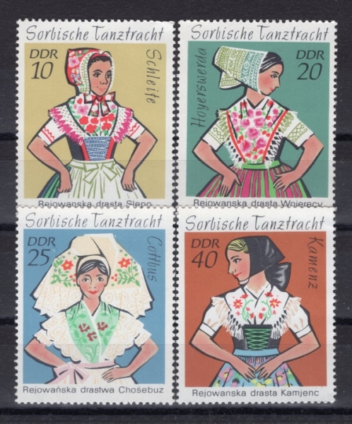 GERMAN DEMOCRATIC REPUBLIC()-#1294~7(4)-SORBIAN DANCE COSTUMES(  ǻ)-1971.5.4