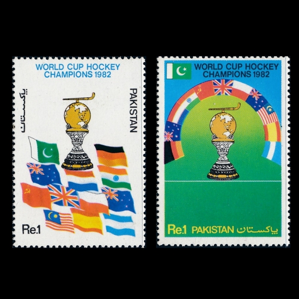 PAKISTAN(Űź)-#563~4(2)-1982 WORLD CUP SOCCER CHAMPIONSHIPS, SPAIN(1982 FIFA , )-1982.1.31