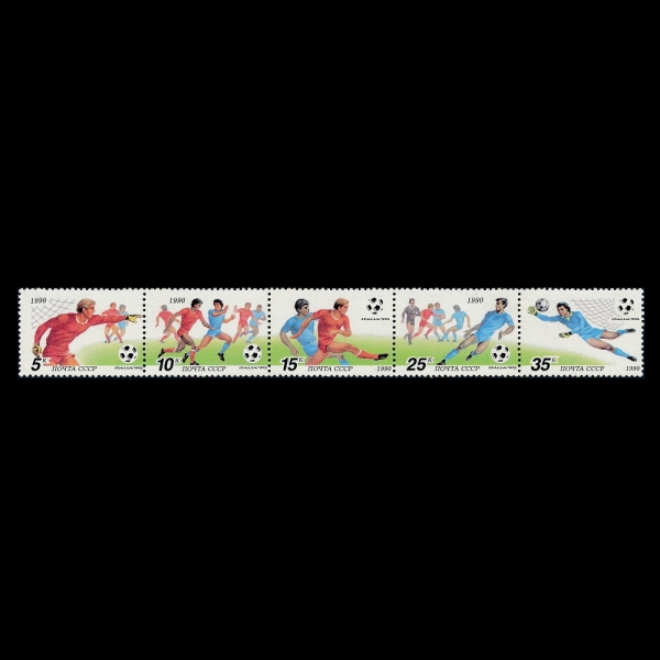 RUSSIA(þ)-#4950~4(5)-1990 WORLD CUP SOCCER CHAMPIONSHIPS, ITALY(1990- FIFA , Ż)-1990.5.25