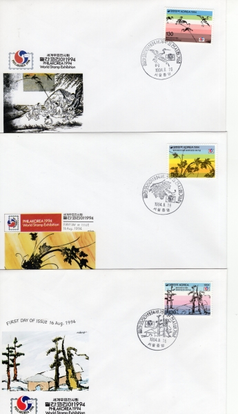ʶڸ 1994 ǥȸ-3-߾ ﻿ Ϻ(FDC)-üȸ -1994.8.16