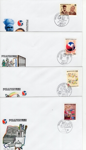 21  ȸ-4-߾ ﻿ Ϻ(FDC)-üȸ -1994.8.22