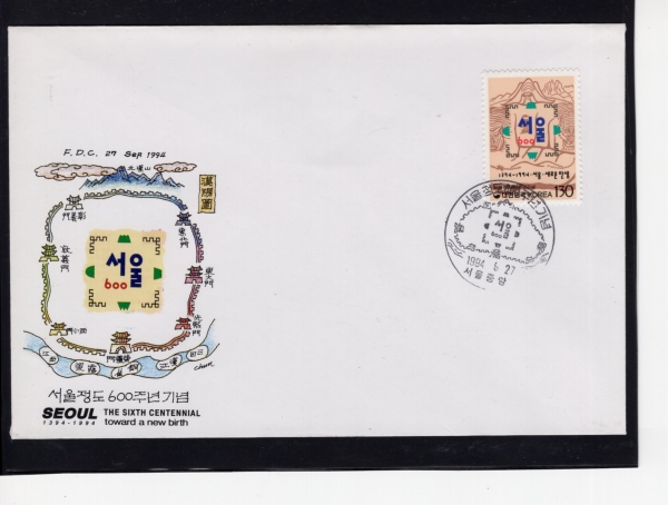  600ֳ-߾ ﻿ Ϻ(FDC)-üȸ -1994.9.27