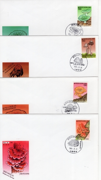 ø-3 4-߾ ﻿ Ϻ(FDC)-üȸ -1995.3.31