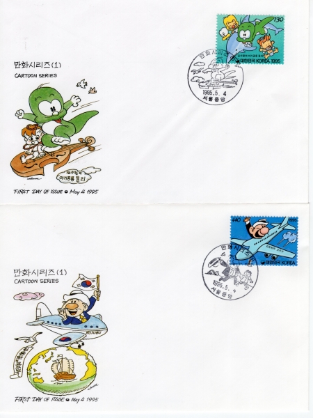 ȭø-1 2-߾ ﻿ Ϻ(FDC)-üȸ -1995.5.4