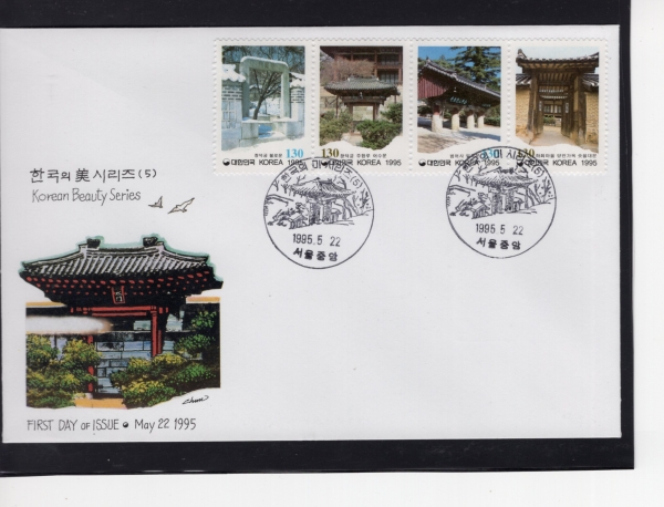 ѱ ̽ø-5 4-߾ ﻿ Ϻ(FDC)-üȸ -1995.5.22