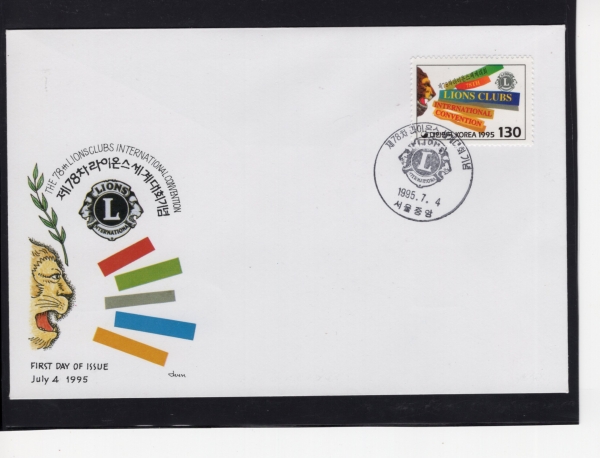 78 ̿½ ȸ-߾ ﻿ Ϻ(FDC)-üȸ -1995.7.4