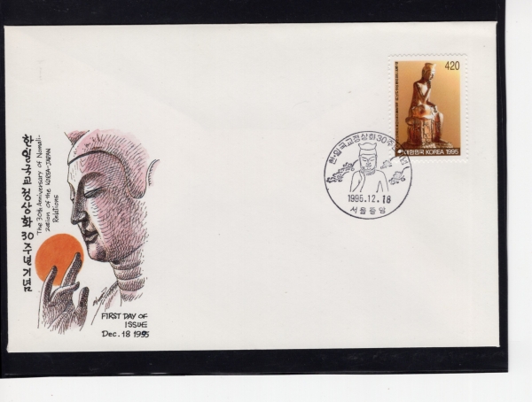 ϱȭ 30ֳ-߾ ﻿ Ϻ(FDC)-üȸ -1995.12.18