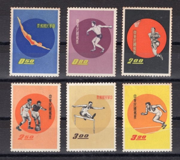 REPUBLIC OF CHINA(븸)-#1284~9(6)-SPORTS()-1960.10.25