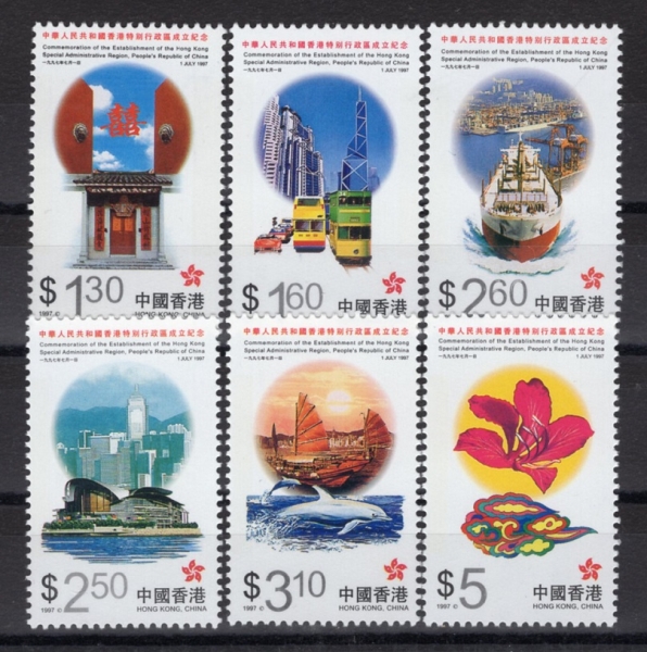HONG KONG(ȫ)-#793~8(6)-SIGHTS AND SYMBOLS OF HONG KONG(ȫ 帶ũ)-1997.7.1