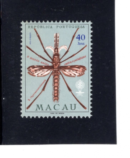 MACAO(ī)-#400-40a-ANTI-MALARIA(󸮾 )-1962.4.7