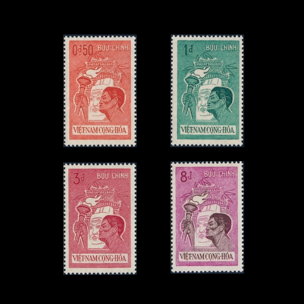 VIET NAM(Ʈ)-#174~7(4)-MORAL REARMAMENT OF YOUTH MOVEMENT( 繫)-1961.10.26