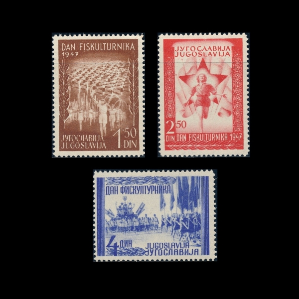 YUGOSLAVIA()-#218~20(3)-NATL. SPORTS MEET, BELGRADE, 1947(1947  ׶ )-1947.6.15