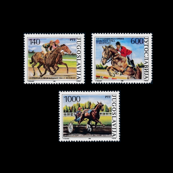 YUGOSLAVIA()-#1906~8(3)-1ST HORSE RACE IN BELGRADE, 125TH ANNIV.(׶ 渶)-1988.8.27