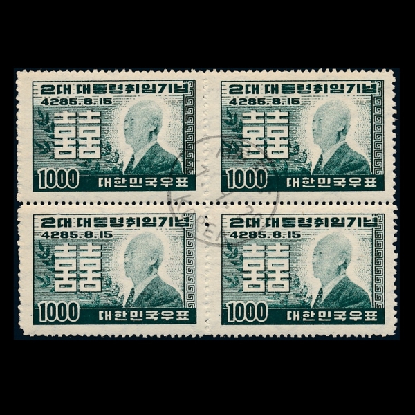 2 ̽¸-ORDER CANCEL---1952.9.10