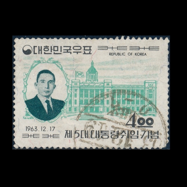 5 -4--1963.12.17