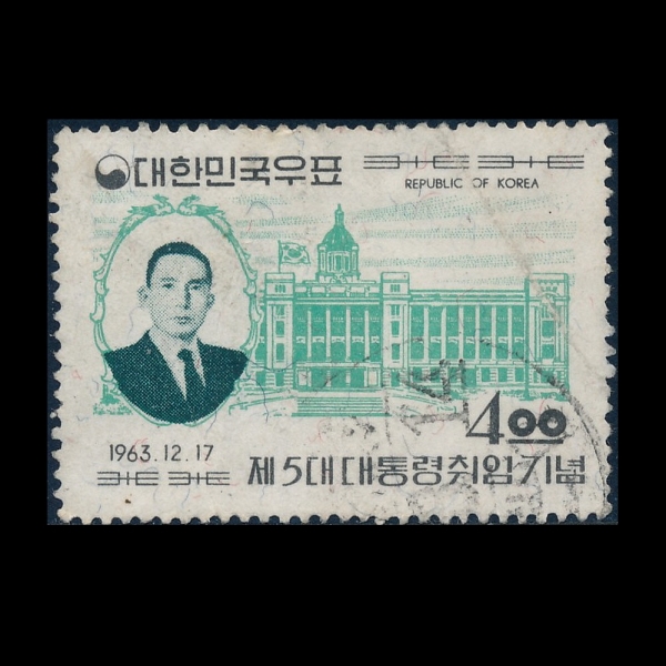 5 -4--1963.12.17