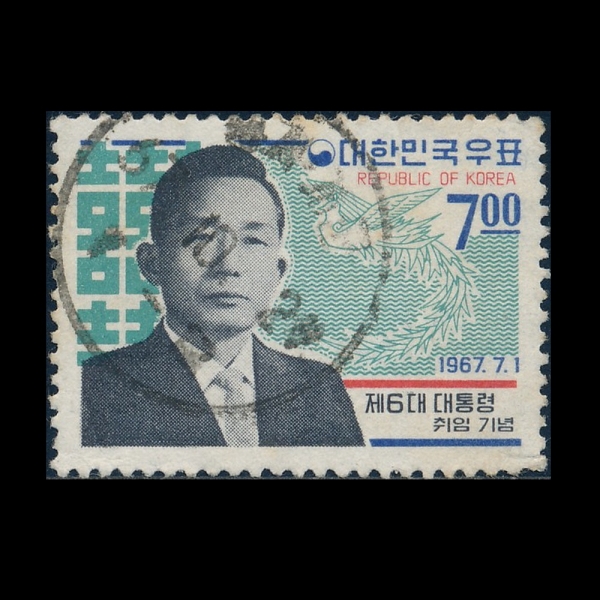 6 -7--1967.7.1
