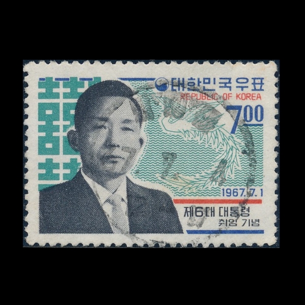 6 -7--1967.7.1