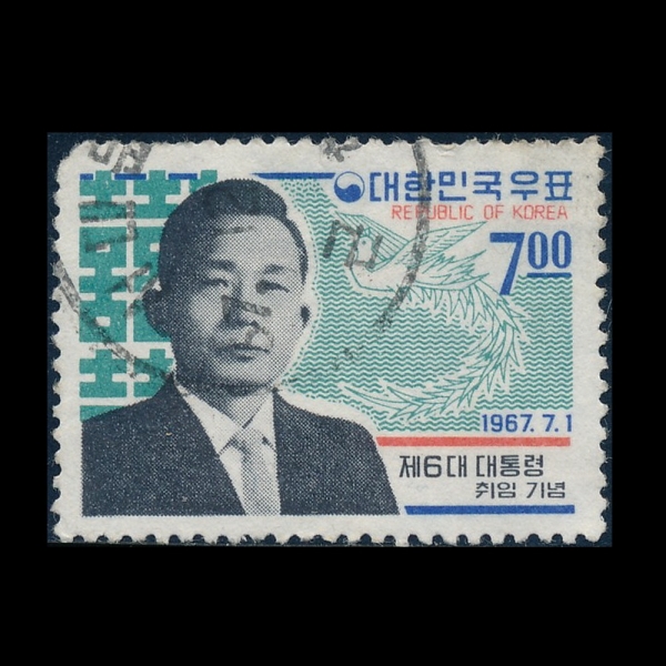 6 -7--1967.7.1