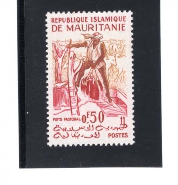 MAURITANIA(Ÿ)-#119-50c-PASTORAL WELL(ȸ 칰)-1961