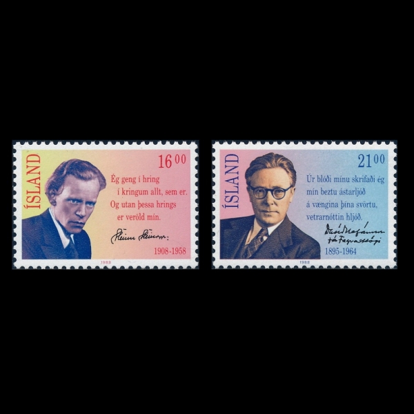 ICELAND(̽)-#654~5(2)-POETS()-1988.2.25