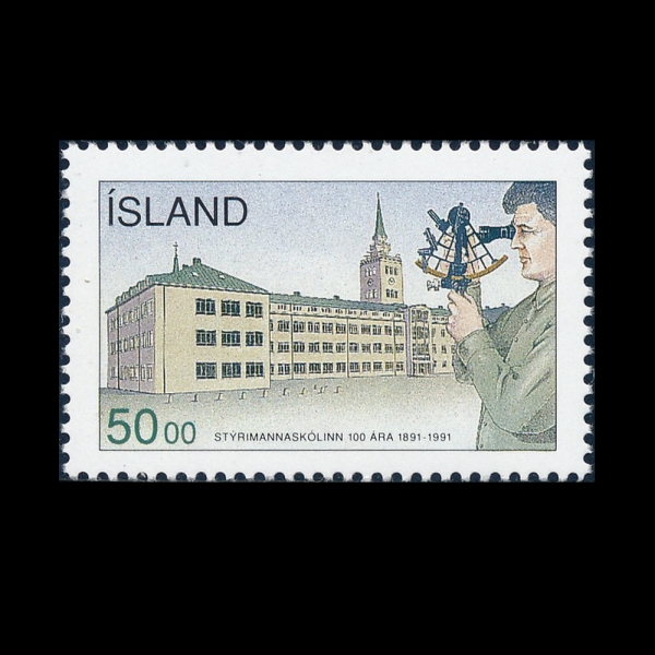 ICELAND(̽)-#746-50k-COLLEGE OF NAVIGATION, REYKJAVIK, CENT.(ļũ  )-1991.10.9