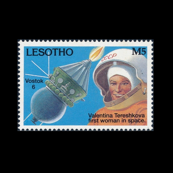 LESOTHO()-#943-5m-VALENTINA TERESHKOVA, FIRST WOMAN IN SPACE(߷Ƽ ׷ڹ)-1993.1