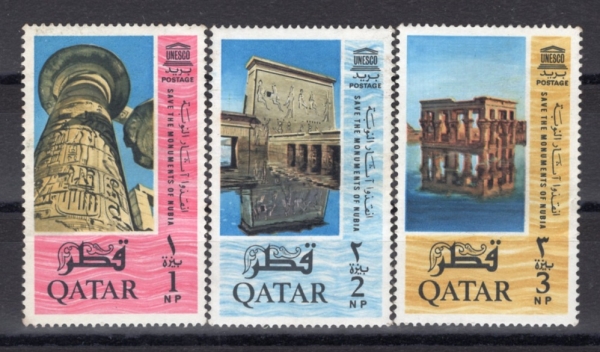 QATAR(īŸ)-#47~9(3)-UNESCO WORLD CAMPAIGN(׽ )-1965.1.17