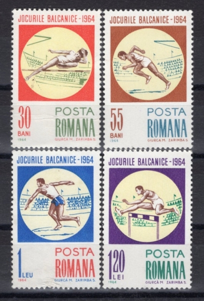 ROMANIA(縶Ͼ)-#A548(4)-1964 BALKAN GAMES(ĭ   ȸ)-1964.7.28