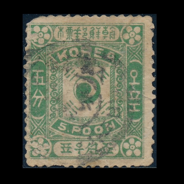 ±غ-5Ǭ-߿-Ϻ -1890