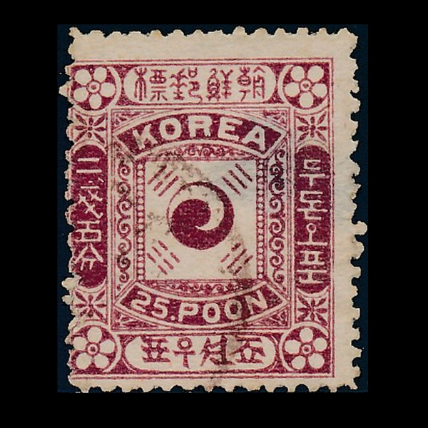 ±غ-25Ǭ-- ü Ϻ -1890