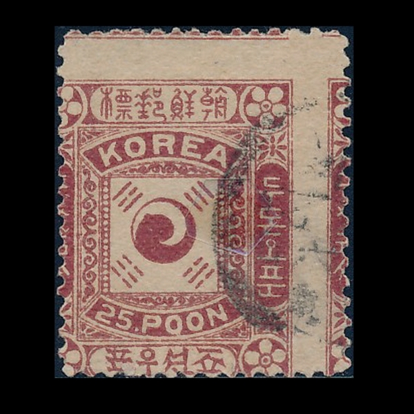 ±غ-25Ǭ-- ERROR- ü Ϻ -1890