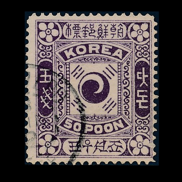 ±غ-50Ǭ-- ü Ϻ -1890