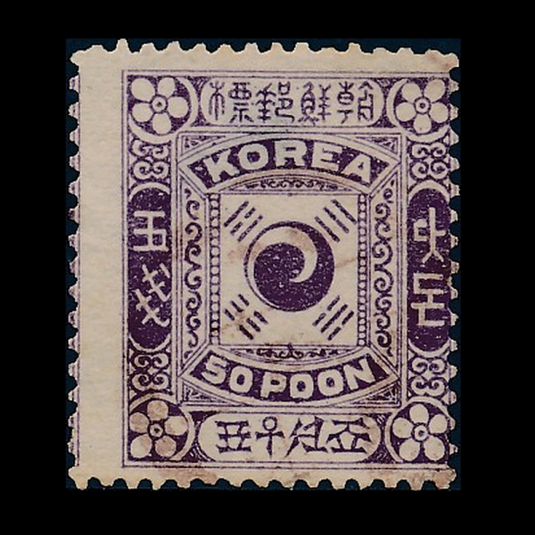 ±غ-50Ǭ-- ü Ϻ -1890