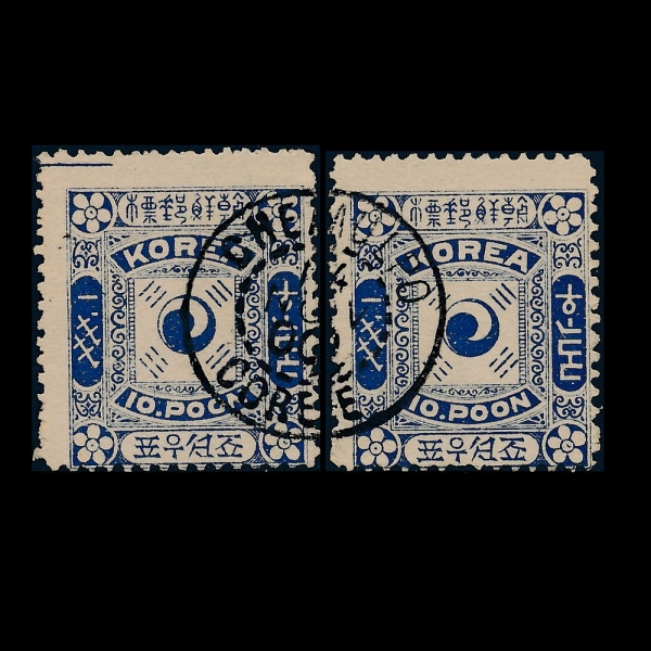 ±غ-10Ǭ--PAIR- ü  -1890
