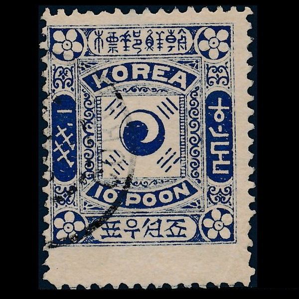 ±غ-10Ǭ-- ü Ϻ -1890