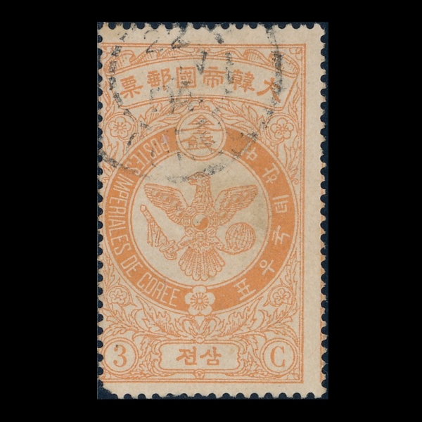  -3-ü -1903.10.1