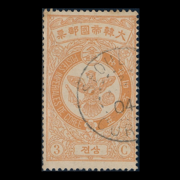  -3-ü -1903.10.1