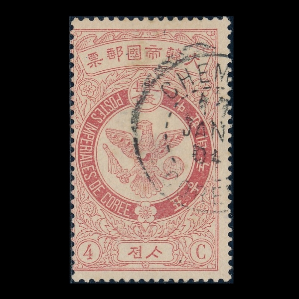  -4-ü -1903.10.1