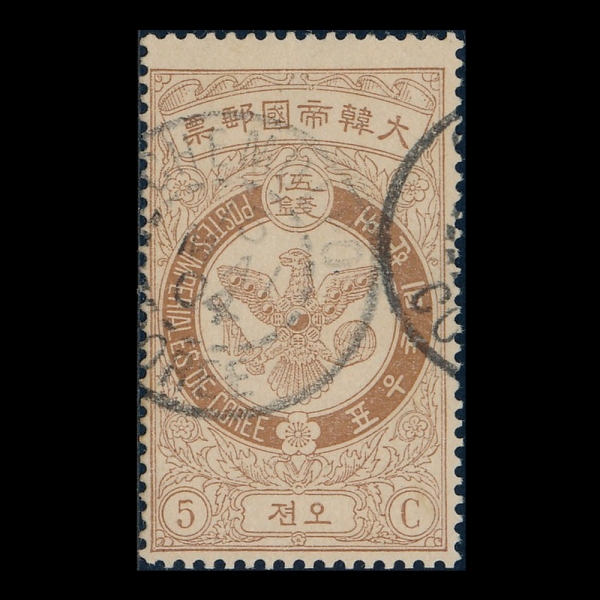  -5-ü -1903.10.1
